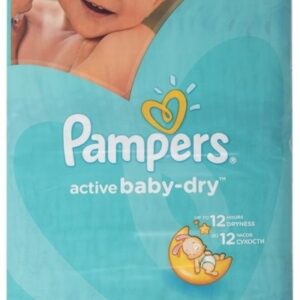 Pampers Diapers Jumbo Pack 5 Junior 52 pcs