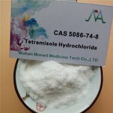 TETRAMISOLE HYDROCHLORIDE 99%