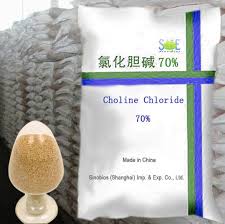 CHOLINE CHLORIDE CORN COB FEED GRADE