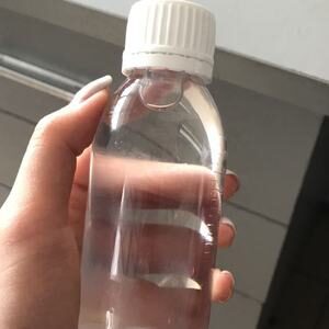 KOGASIN SOLVENT