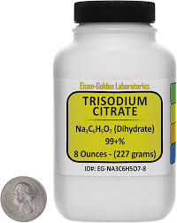 TRISODIUM CITRATE
