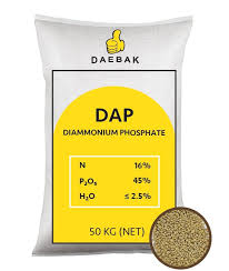 DIAMMONIA PHOSPHATE DAP FERTILIZER P205