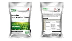 super absorbent polymer for agriculture